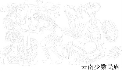 云南少數民族浮雕雕塑原創(chuàng)手繪設計稿