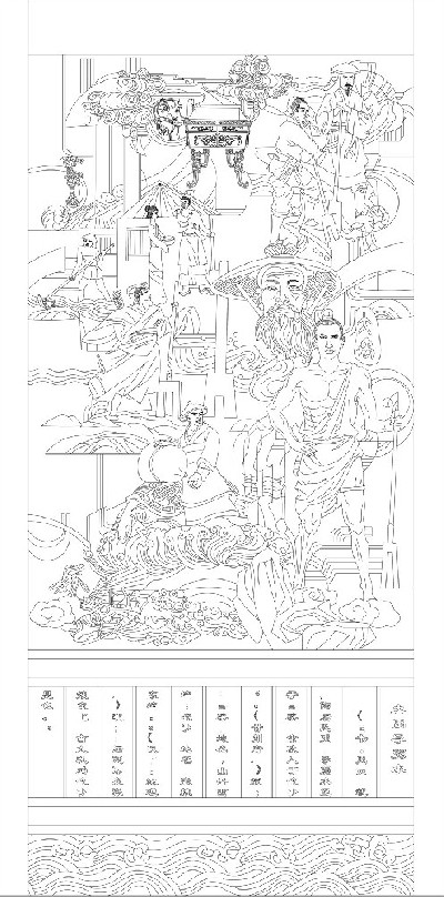 大禹導弱水浮雕雕塑原創(chuàng)手繪設計稿