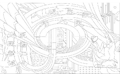 人民醫(yī)院浮雕雕塑原創(chuàng)手繪設計稿