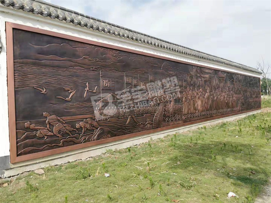 安徽泗縣隋唐古運(yùn)河鍛銅浮雕壁畫(huà)項(xiàng)目