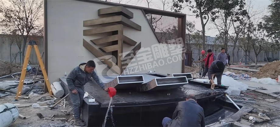 江蘇寧宿徐高速公路有限公司家船水景不銹鋼雕塑制作及安裝項(xiàng)目