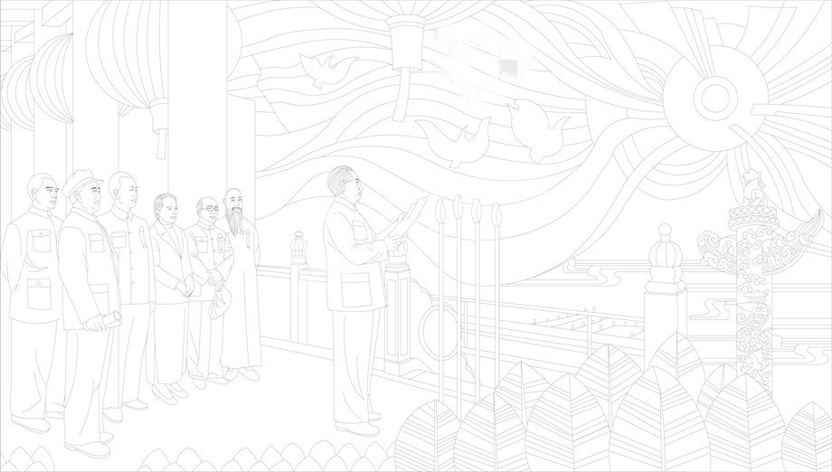 紅色黨建浮雕雕塑原創(chuàng)手繪設計稿