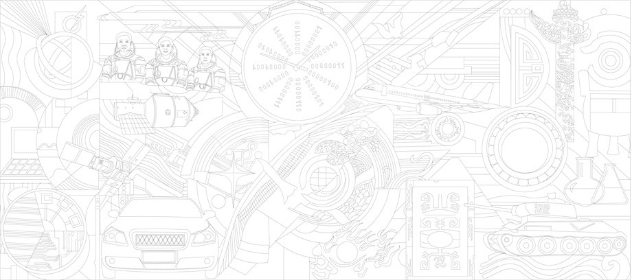 科技創(chuàng)新浮雕雕塑原創(chuàng)手繪設(shè)計稿