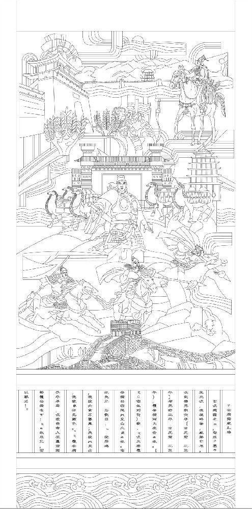 人文歷史浮雕雕塑原創(chuàng)手繪設(shè)計稿