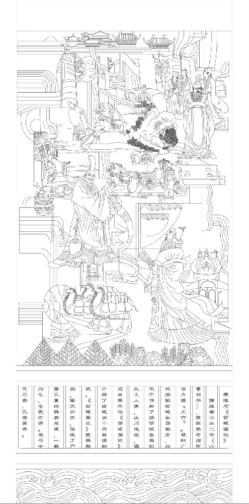 人文歷史浮雕雕塑原創(chuàng)手繪設(shè)計稿