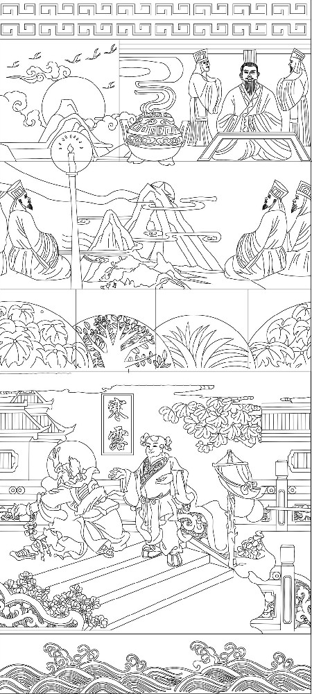 寒露浮雕雕塑原創(chuàng)手繪設計稿