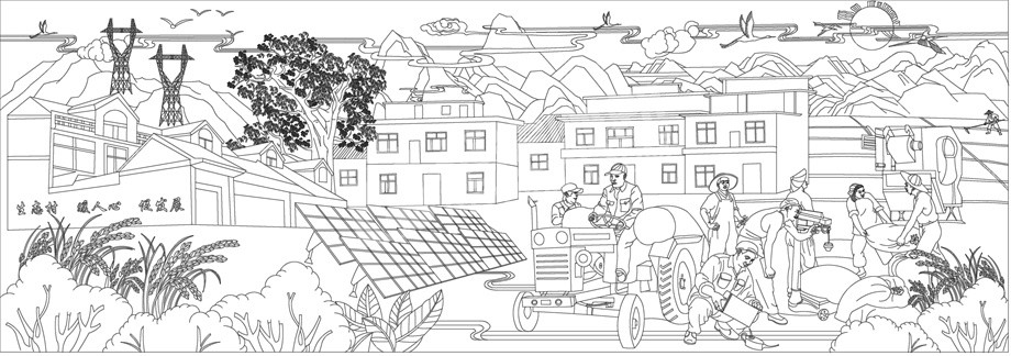 鄉(xiāng)村振興浮雕雕塑原創(chuàng)手繪設計稿