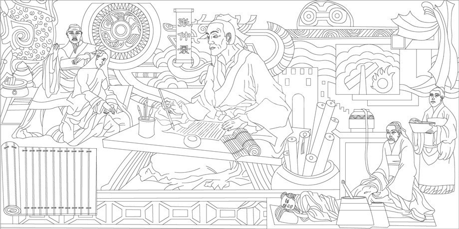 中醫(yī)文化浮雕雕塑原創(chuàng)手繪設(shè)計稿