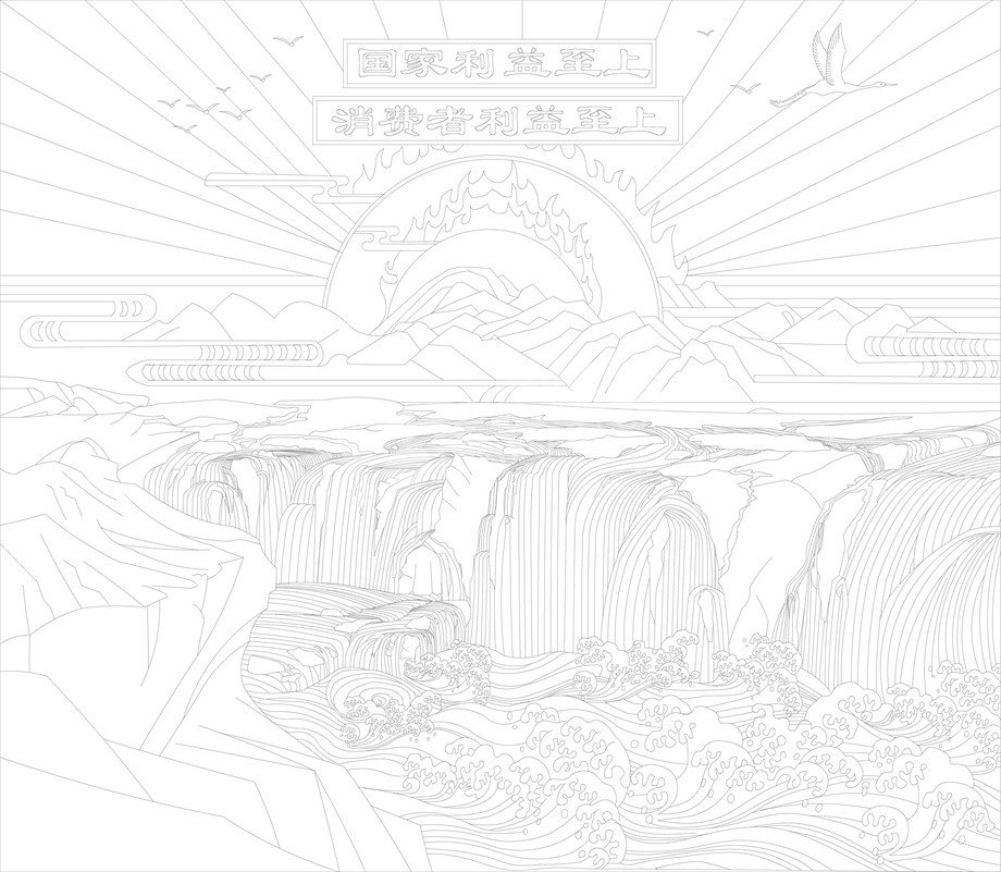 紅色黨建浮雕雕塑原創(chuàng)手繪設計稿