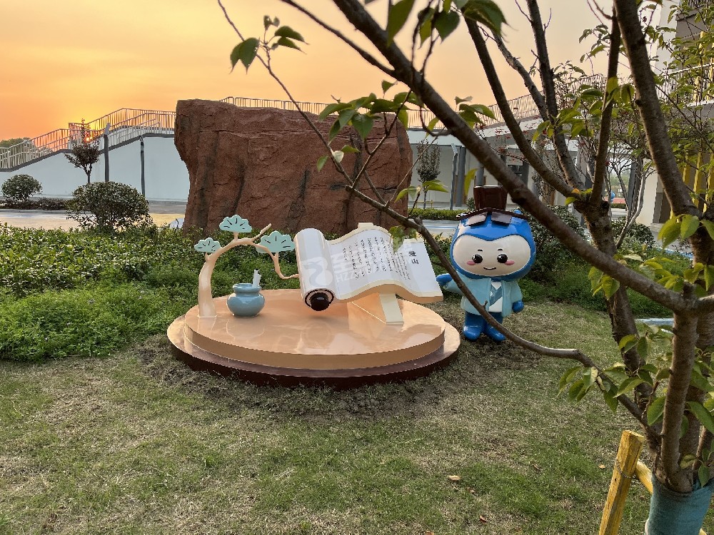 湖州吳山區(qū)愛山小學(xué)玻璃鋼雕塑、不銹鋼雕塑項目